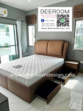 �ҹ�ͧ���͹ ��§�͹ �ҹ��§ �����§ ��§��䫹� ��§��鹪ѡ